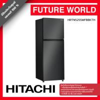 ราคา HITACHI ตู้เย็น 2 ประตู 8.5 คิว Inverter (สีดำ) รุ่น HRTN5255MFBBKTH (49806312074)
