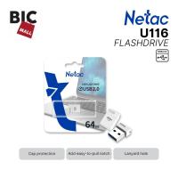 ราคา Netac Flashdisk U116 | UM81 แฟลชไดรฟ์ USB 2.0 16GB/32GB/64GB แฟลชไดรฟ์ดิสก์แฟลชขนาดเล็ก (40126795673)