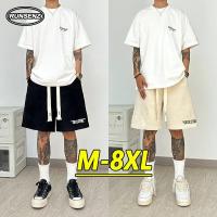 ราคา กางเกงขาสั้น ขาห้าส่วน ลําลอง แบบบาง ทรงหลวม พลัสไซซ์ สไตล์เกาหลี เหมาะกับฤดูร้อน ไซซ์ M-8XL (25175677553)