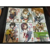 ราคา องค์ชายจิตป่วนกับน้องเหมียวยิ้มยาก(นิยายเล่ม1-12) หนังสือมือสองสภาพดี (16922538419)