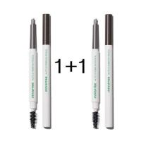 ราคา [INNISFREE] Auto Eyebrow Pencil 0.3g (2EA) ดินสอเขียนคิ้ว แบบอัตโนมัติ สินค้าเกาหลีแท้ๆส่งตรงจากเกาหลี (25454473706)