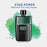 ราคา น้ำหอม Gucci Guilty Black Pour Homme EDT 50 ml. กุชชี่ * ของแท้จาก King Power * (8098458708)