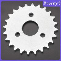 ราคา [Baosity2] 420 24T สเตอร์หลังแบบพกพา Z50 อะไหล่ทนทาน Z50J Accs Z50R ชุดซ่อมเปลี่ยนเหล็กสําหรับจักรยานเครื่องยนต์เฟืองโซ่ล้อ (56209698588)