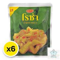 ราคา roza โรซ่า ผักกาดดอง ผักกาดดองยำ ยำผักกาดดอง 145 ก. x 6 (29483819908)