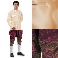 ราคา ชุดราชปะแตนสีครีมเซ็ตเสื้อราชปะแตนและโจงกระเบนผ้าไหมเทียม (2339420189)