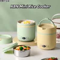 ราคา X XBN หม้อหุงข้าวขนาดเล็กแบบพกพาสมาร์ทหม้อหุงข้าวขนาดเล็กโจ๊กของขวัญ (54960300478)