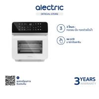 ราคา Alectric Smart Steam Oven เตาอบอัจฉริยะ 3in1 10.5 ลิตร รุ่น OV2- รับประกัน 3 ปี (23360629210)