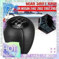 ราคา 5 ความเร็วเกียร์ธรรมดาเกียร์ Shift Knob Shifter Lever Handle Gear Stick Head สําหรับ Y60 (54709350896)