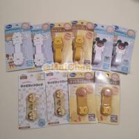 ราคา พร้อมส่ง Disney's อุปกรณ์เซฟตี้สำหรับเด็ก (5459972539)