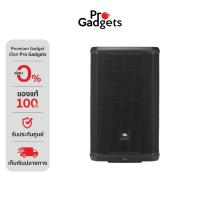 ราคา JBL PRX912 Powered Portable PA Loudspeakers Black ลำโพง มีแอมป์ในตัว (52252992055)