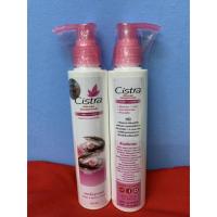 ราคา Citra Body speed หัวเชื้อโลชั่นซิตร้า 150 ml. พร้อมส่งจ้า (7509440727)