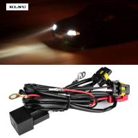 ราคา Klnu [พร้อมตอนนี้] 9005/9006 100W รีเลย์สายไฟไฟหน้ารถไฟตัดหมอก HID Conversion Kit AU (20545564742)