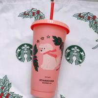 ราคา แก้ว Starbucks (เปลี่ยนสี) (7044085237)