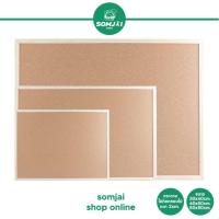 ราคา Robin - โรบิ้น กระดานไม้ก๊อก ขอบไม้ ขนาด 30x40cm./40x60cm./60x80cm. หนา 2cm. (10998762226)
