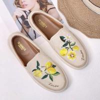 ราคา CC DOUBLE O สวยใส่ง่าย สบายเท้า แท้100% (12258610130)