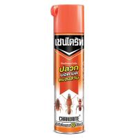 ราคา เชนไดร์ทสเปรย์กำจัดปลวก 600มล Chaindrite Spray Termite Killier 600ml. [หมายเลขบาร์โค้ด 8851495000431 ] (47810304778)