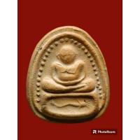 ราคา พระสังกัจจายน์ หลวงพ่อกวย ออกวัดหนองอีดุก ปี15 (22254733304)