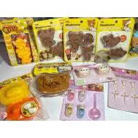 ราคา Rilakkuma พิมพ์เค้ก ข้าว แซนวิช ตกแต่งอาหาร งานตู้ญี่ปุ่น (28928983247)