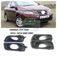 ราคา ฝาครอบไฟตัดหมอกกันชนหน้า สําหรับ HONDA CITY TM0 2012~2014 GM2 GM3 (19224774660)