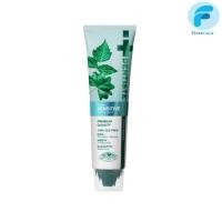 ราคา Dentiste' Ultra Sensitive100g. ยาสีฟัน1500PPM [ First Care ] (18055200502)