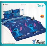 ราคา TOTO ชุดผ้าปูที่นอนโตโต้ ST68 สติทช์ Stitch ลิขสิทธิ์แท้ (ไม่รวมผ้านวม) 3.5/5/6 ฟุต (25871152780)