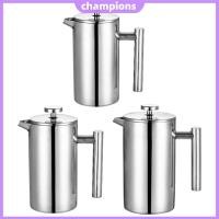 ราคา สแตนเลส French Press เครื่องชงกาแฟ Double Wall French Press เครื่องชงชาพร้อม Micro-Filter แบบพกพาหม้อกาแฟสําหรับ Camping [champions.th] (47960373732)
