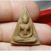 ราคา พระนางพญา วัดพระพุทธบาท จ.สระบุรี ปี 2518 เนื้อผงน้ำมัน หลวงปู่โต๊ะ วัดประดู่ฉิมพลี ,หลวงพ่อกวย วัดโฆสิตาราม ร่วมเสก (40850633274)