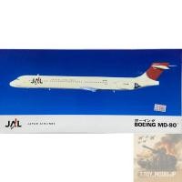 ราคา Hasegawa 1/200 Japan Airline Boeing MD-90 โมเดลเครื่องพาณิชย์ เครื่องบินรบสงคราม เครื่องบินประกอบ (57356587710)