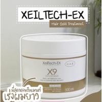 ราคา XEILTECH-EX Hair Gold Treatment ทรีทเม้นต์เร่งผมยาวอีนดับ 1 (15531941010)