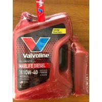 ราคา น้ำมันเครื่องดีเซลสังเคราะห์ วาโวลีน แม็กไลฟ์ ดีเซล 10W-40 6+1L Valvoline Maxlife Diesel 10W-40 6+1L (829125764)