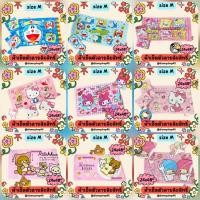 ราคา sizeM ผ้าขนหนู ผ้าเช็ดตัว ลายการ์ตูน ลิขสิทธิ์แท้ 100% cotton 24x48 นิ้ว ขนาดกลาง ของขวัญ ของฝาก จับฉลาก by Disneyshop45 (22984161510)
