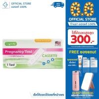 ราคา LONGMED PREGNANCY TEST CASSETTE ชุดตรวจตั้งครรภ์ลองเมด แบบหยด (21777597220)