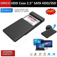 ราคา ORICO HDD 2.5 Box 2577U3 2.5 inch USB3.0 Hard Drive Enclosure โอริโก้ กล่องอ่าน HDD 2.5" แบบ USB 3.0 (4142917817)