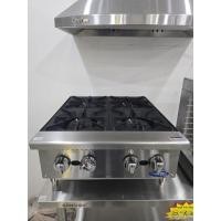 ราคา ATOSAเตาฝรั่ง4หัว​ Gas 4-Head Hot Plate ขนาด61x72x33cm (41908979080)