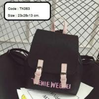 ราคา กระเป๋าเป้แฟชั่น Teenie Weenie (184692435)