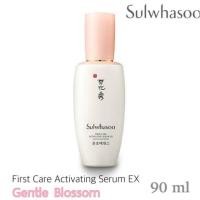 ราคา Sulwhasoo first care activating serum ex Gentle Blossom 90ml (2382546961)