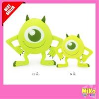ราคา ตุ๊กตา Mike ไมค์ Monster Inc. บริษัทรับจ้างหลอน(ไม่)จำกัด ของเล่น ของเล่นเด็ก ของขวัญ งานป้าย ลิขสิทธิ์แท้ (5816701384)