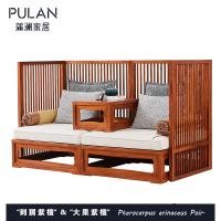 ราคา ปูลาน ใหม่สไตล์จีนมะฮอกกานีอรหันต์เตียงเม่นไม้จันทน์สีแดงผลไม้ใหญ่ไม้จันทน์สีแดงพม่าชิงชันไม้เนื้อแข็ง ซูลี่ เคียวเซร่า เฟอร์นิเ (53610497037)