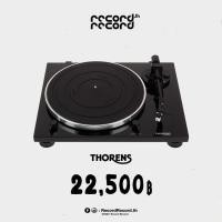 ราคา เครื่องเล่นแผ่นเสียง Thorens TD 201 [NEW](พร้อมส่ง) (10002509654)