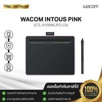 ราคา WACOM INTUOS BLUETOOTH เมาส์ปากกาวาดภาพดิจิทัล [CTL-4100WL/P0-CX] - ITSC Online (19979717906)