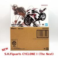 ราคา พร้อมส่ง NEW Kamen Rider S.H.Figuarts CYCLONE I ( Masked Rider The Next) BIKE SHF มือ1 V1 LOT JP 2.0 (25092954730)