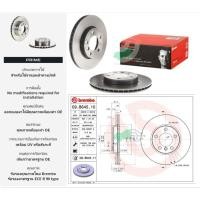 ราคา 09 B645 11 จานเบรคหน้า (ยี่ห้อ BREMBO) MINI R60 Countryman (SD ALL4) (HC) 10-> (29524693430)