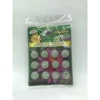 ราคา ปุ๋ยบัว รุ่งเรือง14-12-12 ดอกบัวงาม ช่องงาม (8613754309)