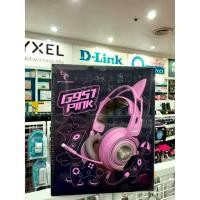 ราคา SOMiC G951 PINK 7.1 Surround Sound Gaming Headphone หูฟังเกมมิ่ง (สายเสียบ USB) (5047863898)
