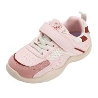 ราคา รองเท้าผ้าใบเด็กผู้หญิงสีชมพู ยี่ห้อ BaBaYa (41828107309)