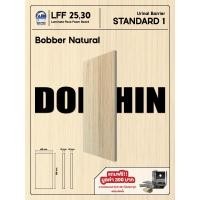 ราคา แผงกั้นโถปัสสาวะชาย Dolphin Panel Divider Standard1 สีลายไม้ Bobber Natural (28644542107)