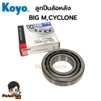ราคา KOYO ลูกปืนล้อหลัง FORD RANGER MAZDA FIGHTER TOYOTA MIGHTY-X NISSAN BIG-M รหัสสินค้า.CAP30208JR (29920355561)