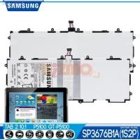 ราคา แบตเตอรี่ Samsung Galaxy Tab 2 10.1 P5100 รุ่น SP3676B1A(1S2P) (14182944474)
