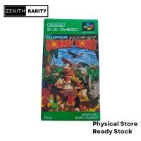 ราคา Zenith Rarity Nintendo Super Famicom SFC เกม Super Donkey Kong บ็อกซ์เซ็ต (41978345554)
