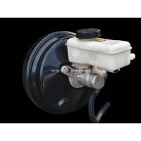 ราคา หม้อลมเบรค Nissan Navara NP300 YD25แท้ถอด มือสอง(กรุณาตรวจสอบสินค้าไห้ดี ถ้าใม่แน่ใจให้แชทถามทางร้านก่อนสั่งสินค้า ) (50752036904)